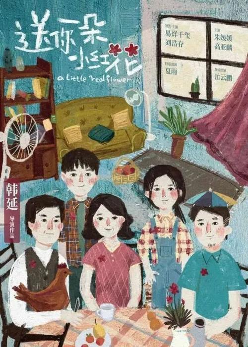 勒佐卡拉布里亚音乐学院毕业证